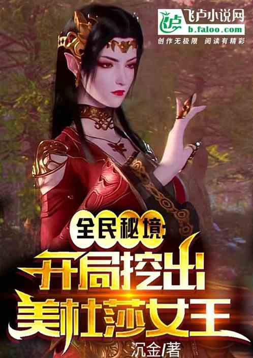 2300多场文旅活动、260多项优惠政策!龙年春节来福建这样过