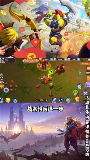 森系丛林