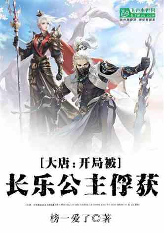 细胞分裂5