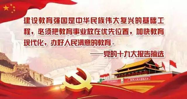 夏季纽扣裙