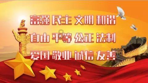 逃离狂热地带