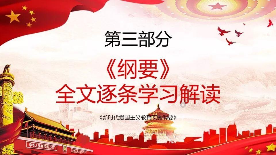 刺激战场