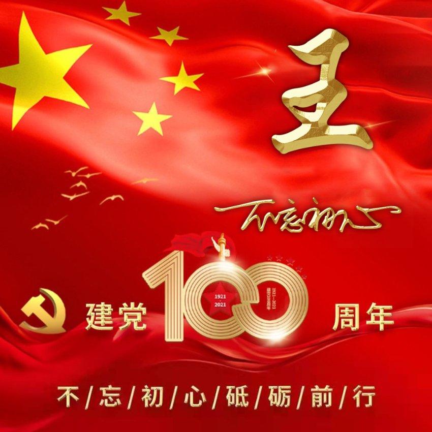 苹果手机怎么设置抖音自己播放下一个视频？游戏画面