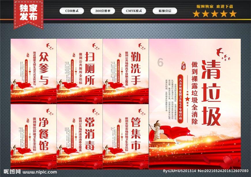 俄罗斯小怪