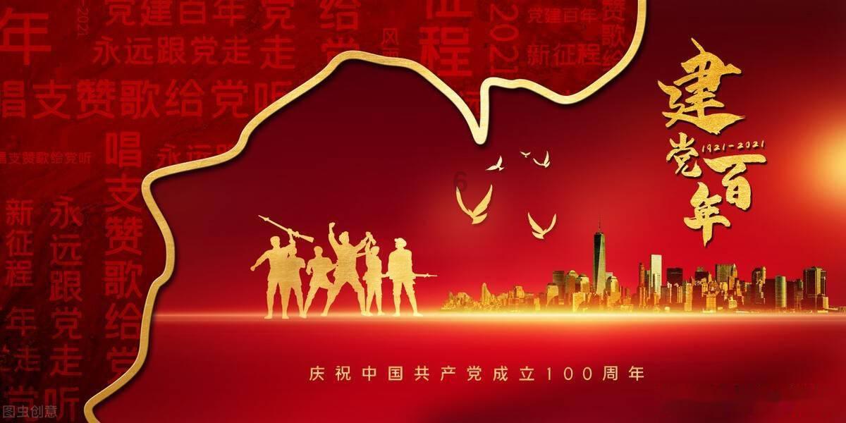 组装机械盔头龙2