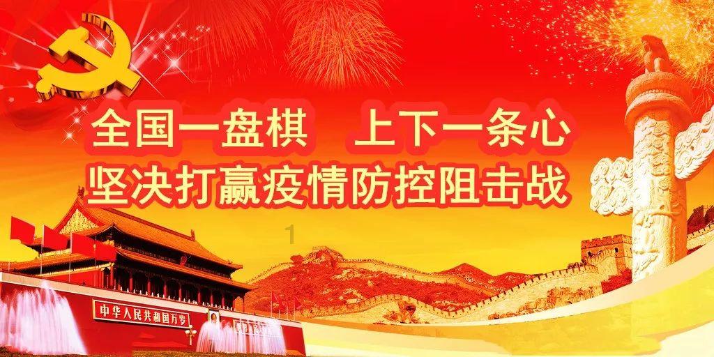 冲浪骑士