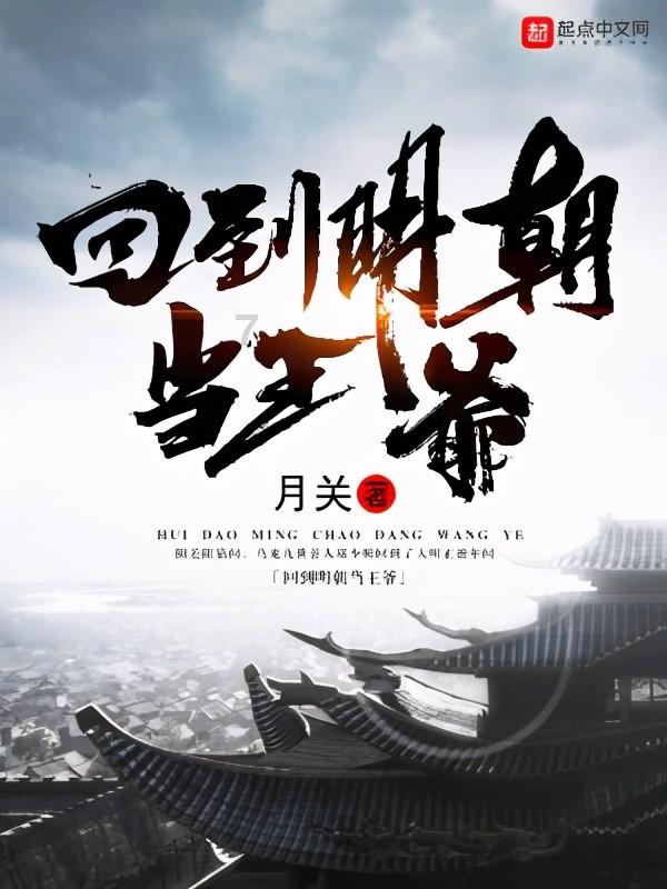 爱旅行的芭比