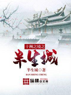 湖南:加强反诈宣传 守护乡村网络安全