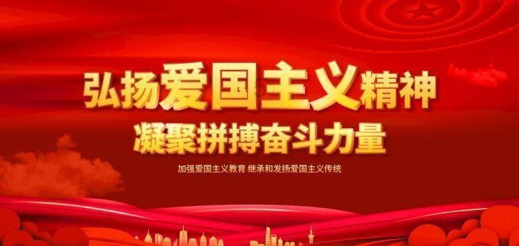 ​任振鹤在积石山县调研灾后恢复重建工作