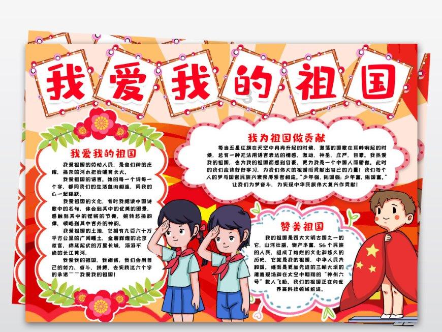 杨梅怎么清洗才能洗得干净-专业有问必答平台