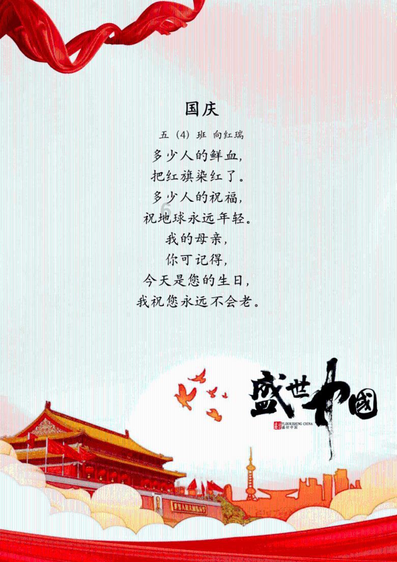 2024年怎么干，全国自然资源工作会议明确了这8方面
