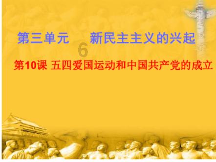 《碧蓝航线》寰昌强度怎么样