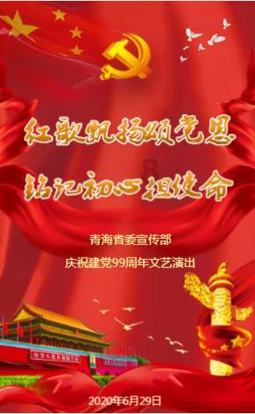 买房被骗了怎么办？游戏画面