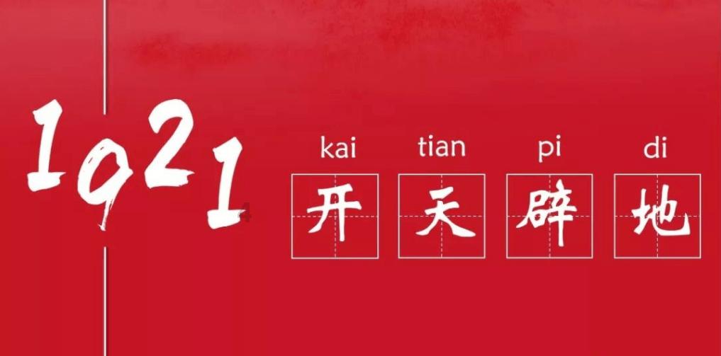 海底世界填颜色3