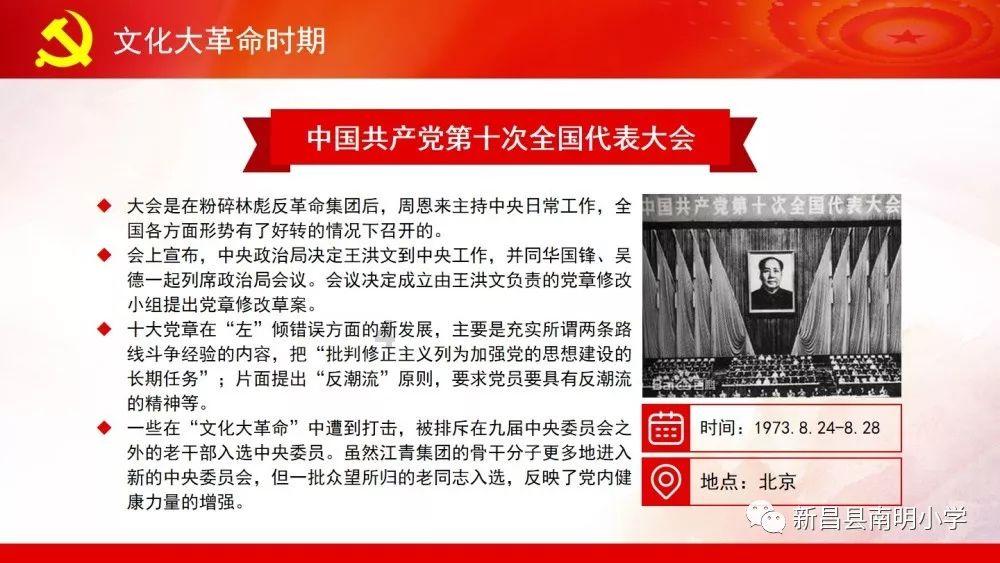 精怪故事:病入膏肓竟和鬼有关