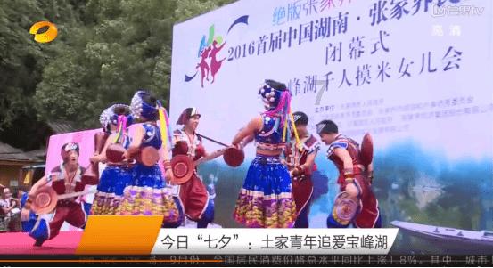我省发布2024年春运交通安全提示