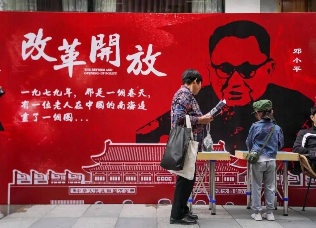 复古车循环赛