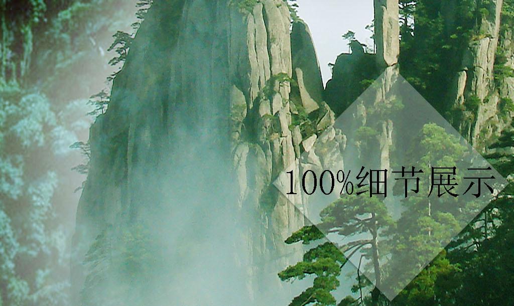 幻想纹章3.3