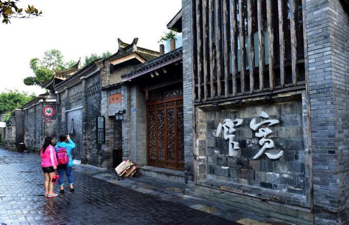 小店十七医院到官山园著别墅驾车多长时间？游戏画面