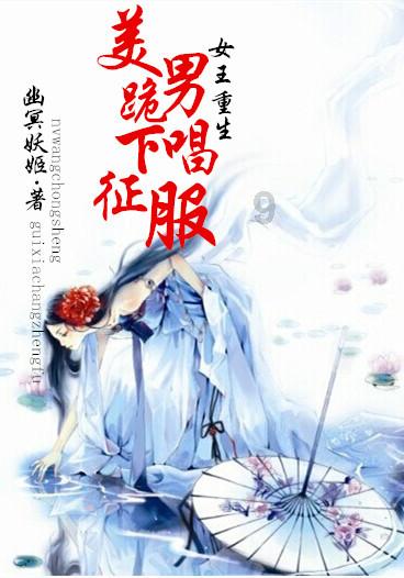 市南公安在行动!全力筑牢岁末年初安全稳定防线